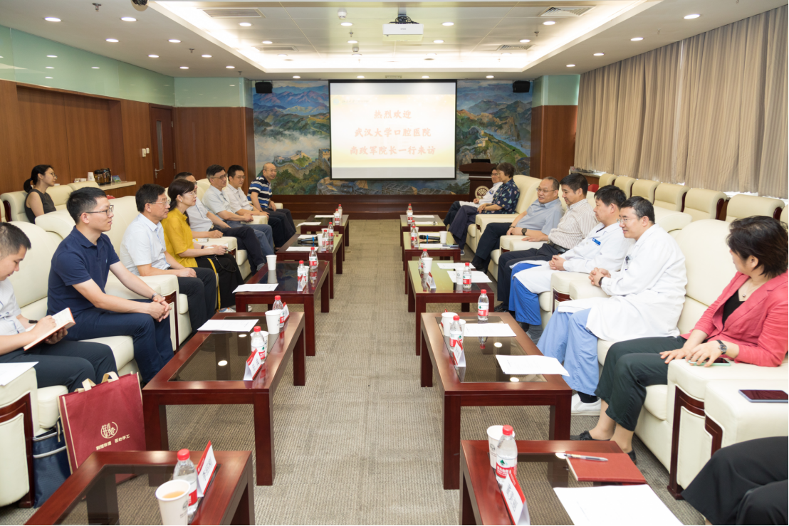 "北京大學(xué)口腔醫(yī)院需要指定醫(yī)保定點醫(yī)院嗎