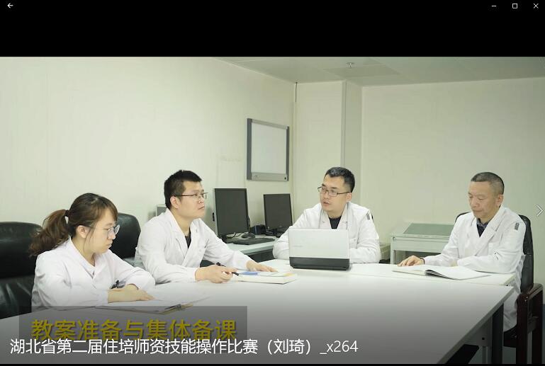 QQ截图20211220160925