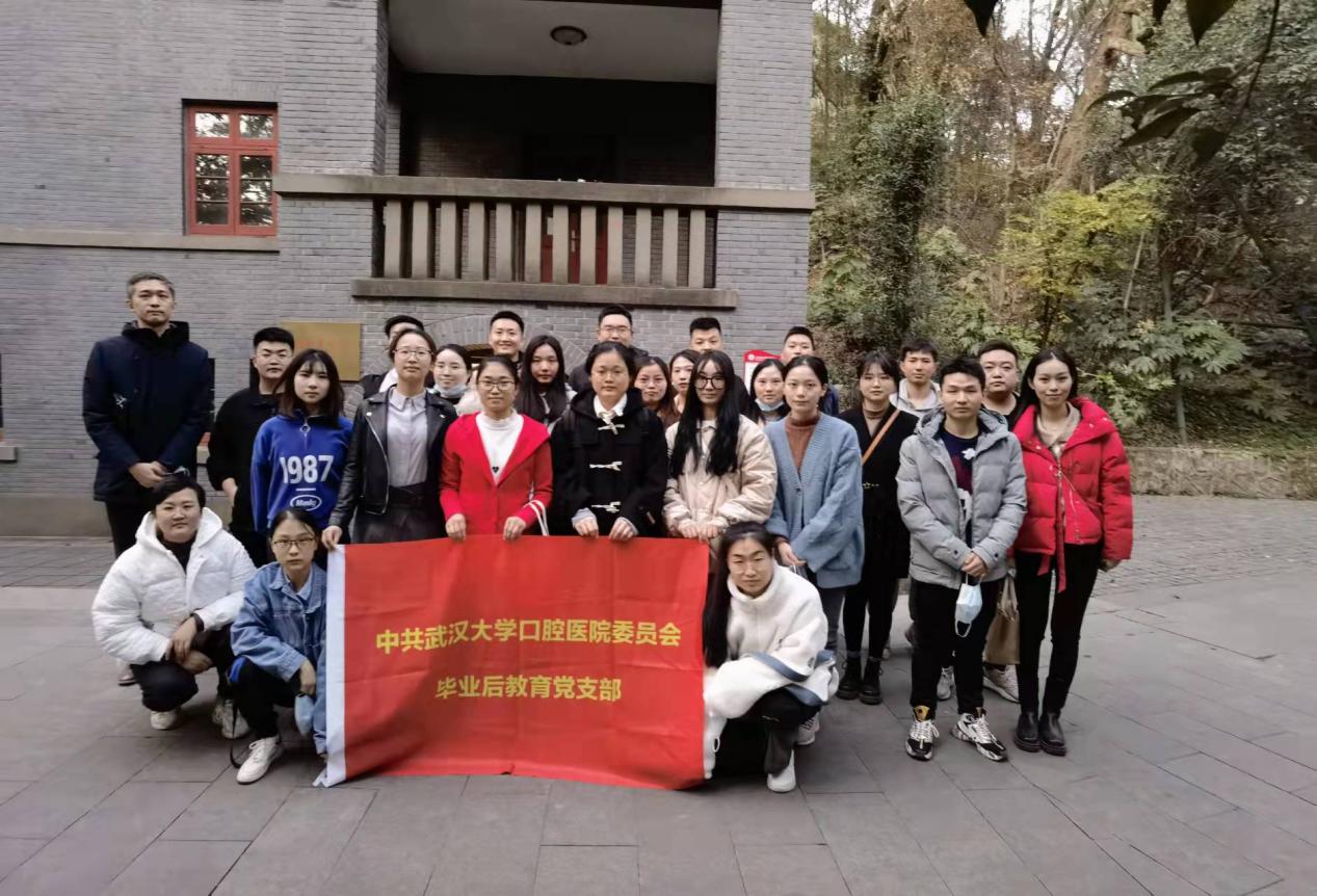 微信图片_20211209082549