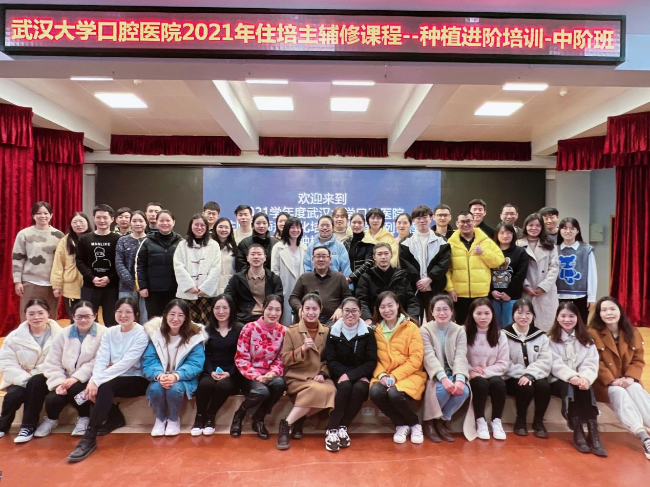 微信图片_20211215153159