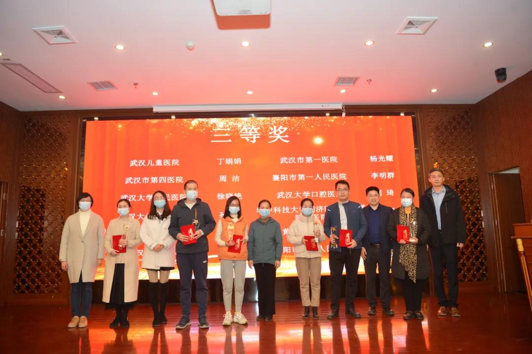 微信图片_20211220154012