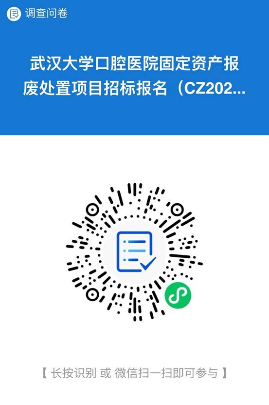 1433cfe845480fcfbe838af83f08d64b
