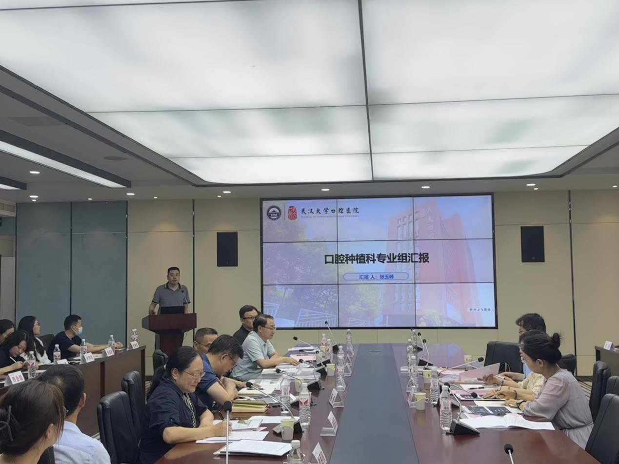 微信图片_20240719104900